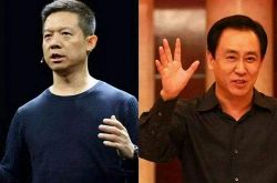 6分钟科普!嘉兴市工厂咨询热线电话_哔哩哔哩